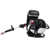 Outil Multi-fonctions Jardin 4 En 1 Scheppach MFH5300-4BP Moteur 1300 W -Bosch Soldes Boutique dos4