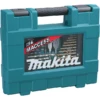 Coffret Ensemble Accessoires 71 Pièces MACCESS Makita MAKD33691 -Bosch Soldes Boutique imageproduct356299