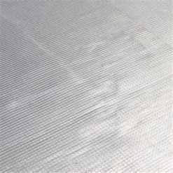 Membrane D'étanchéité PARADIAL S