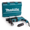 Perforateur Burineur Makita HR2630T SDS+ 26mm 2,4 Joules -Bosch Soldes Boutique perforateur burineur makita