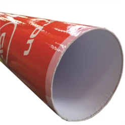 Tube De Coffrage Carton Rond Lisse - Diam. 200 MM - L.3 M
